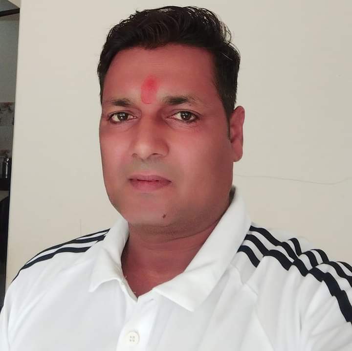 Principal